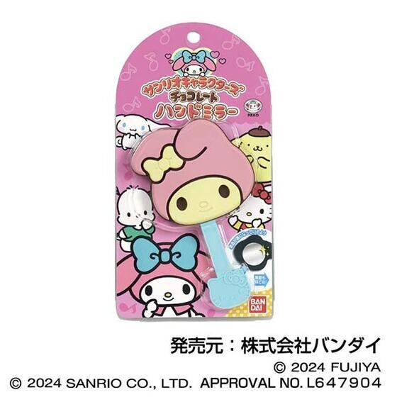 バンダイ×不二家「サンリオキャラクターズチョコレート」の“マスコット