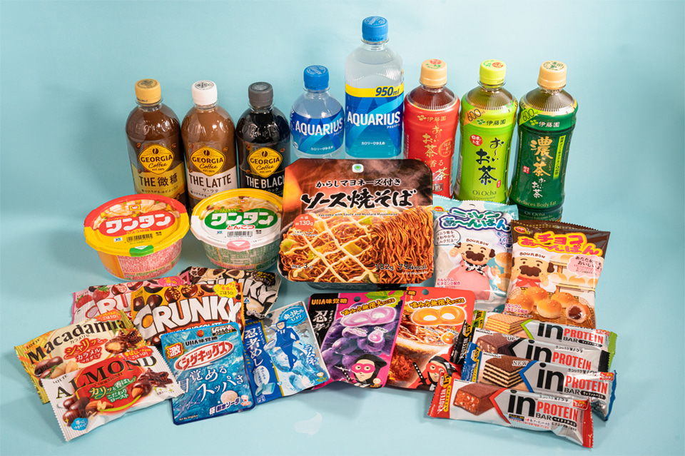 ファミマ「1個買うと、1個もらえる」キャンペーン第3弾、アクエリアス