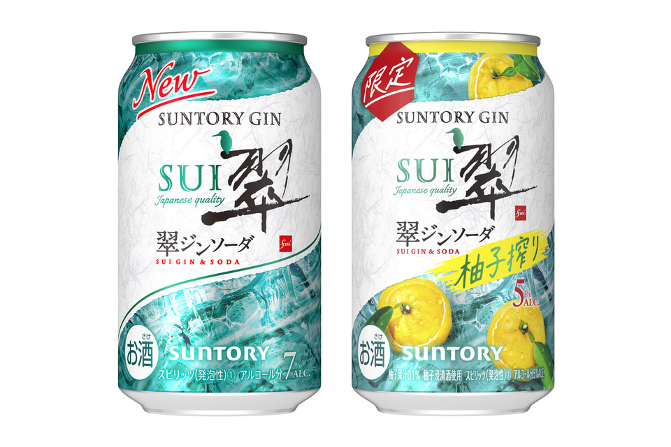 インタビュー】日本の食材に合うおいしさを目指した「翠ジンソーダ缶
