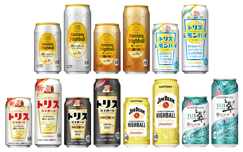 ローソン、対象の酒を1本買うと「サントリー翠350ml瓶 1本無料クーポン