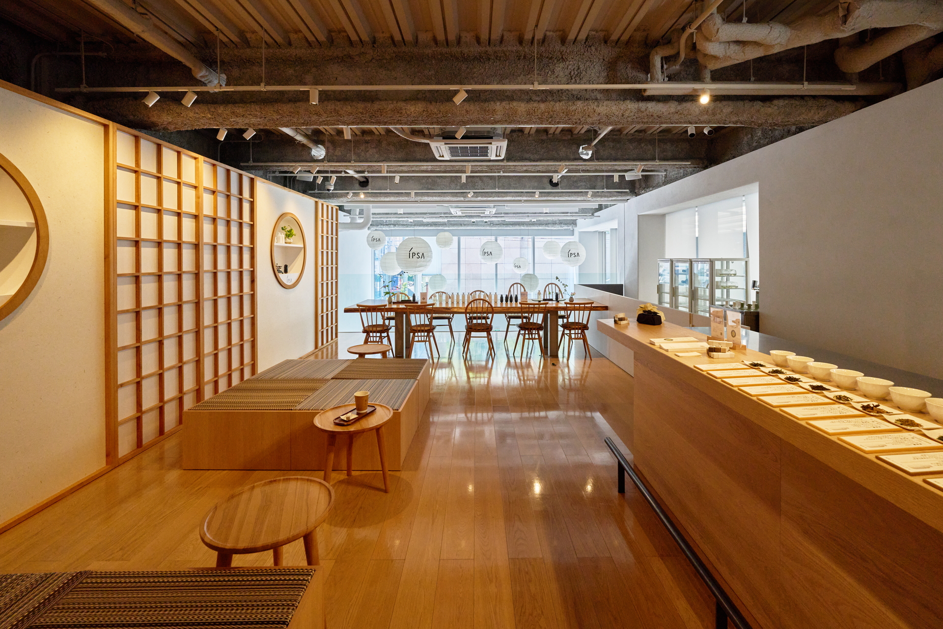 素肌に向き合う空間「素肌茶屋」