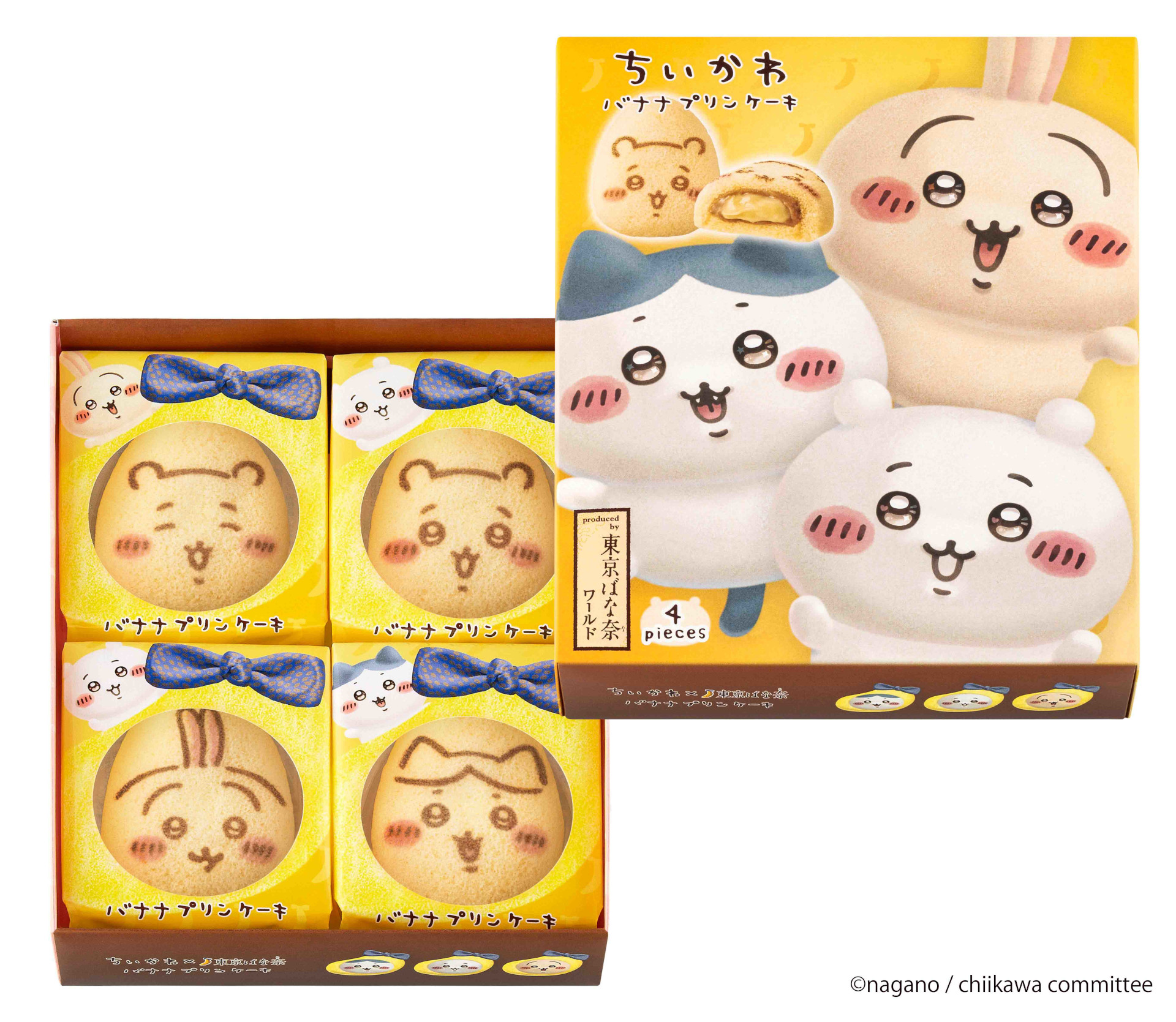 「ちいかわバナナプリンケーキ」（4個入り810円）