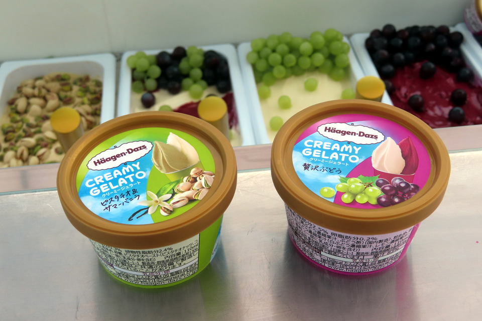 クリーミー　小南 保温性×機能性に、存在感のある“色”をプラス。 | GRAMICCI（グラミチ