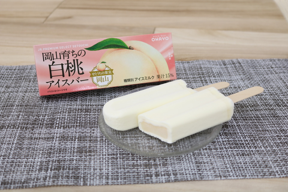 新品未開封【送料無料】おたすけハドウクリーム おたすけハドウクリーム まるかんの通販 by ハッピーshop｜ラクマ