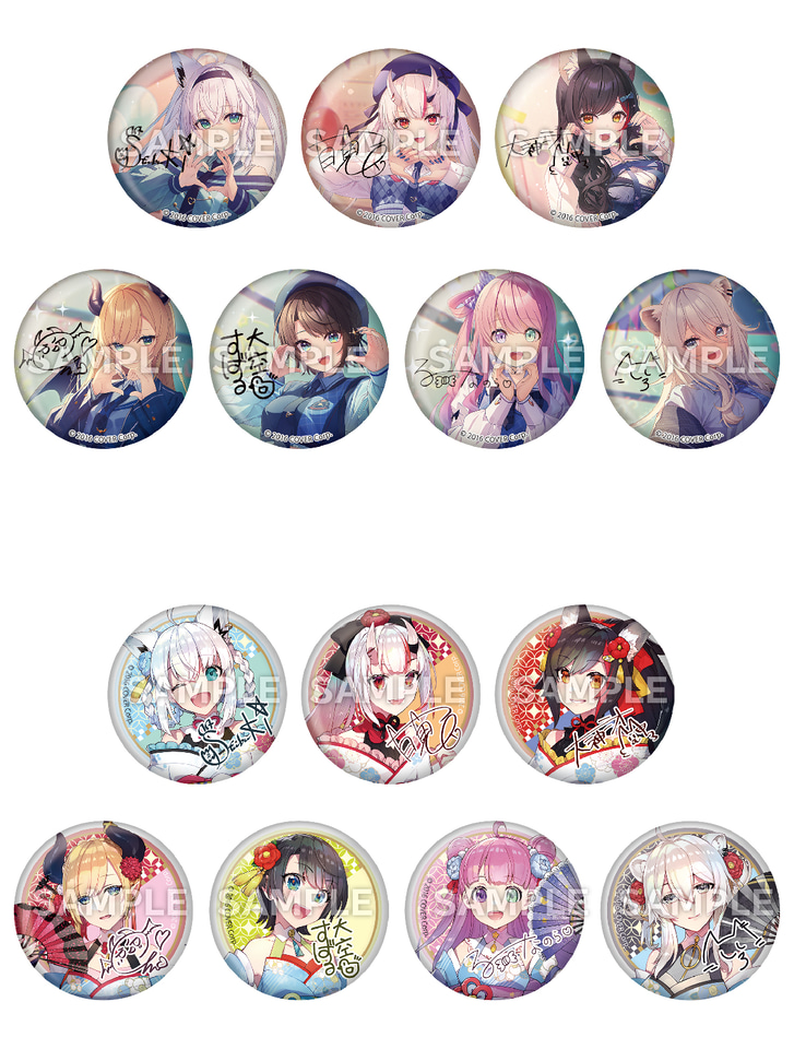 ホロライブ　缶バッジセット 予約】ホロライブ トレーディング缶バッジ(2期生)(pcs) | は行