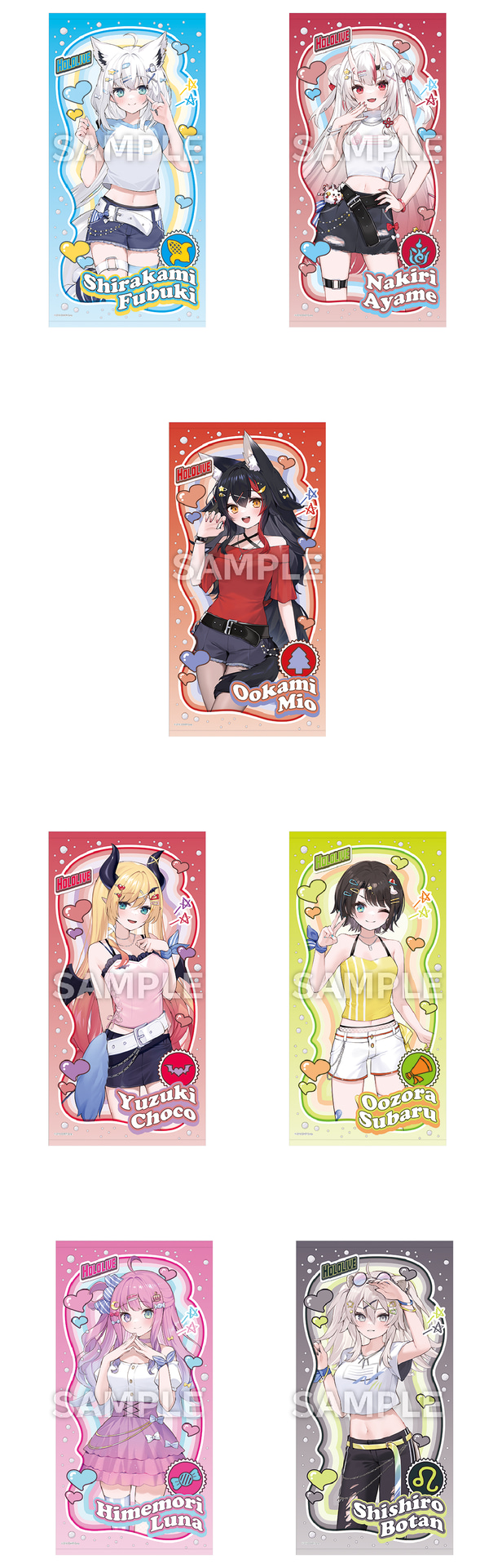 「『ホロライブ』ビッグタオル（全18種）」（各4400円）