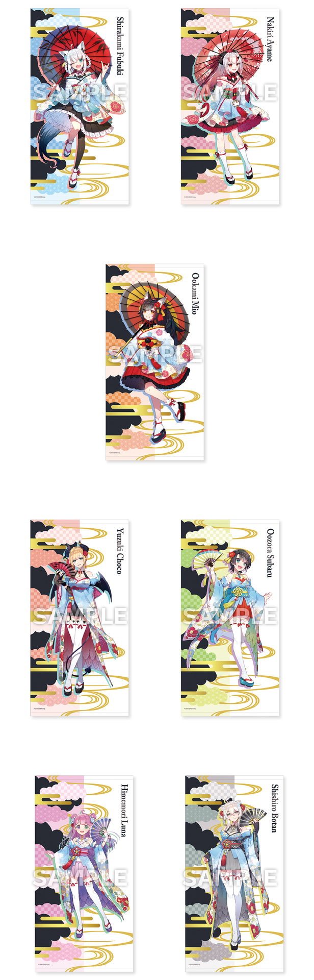 「『ホロライブ』ビッグタオル（全18種）」（各4400円）