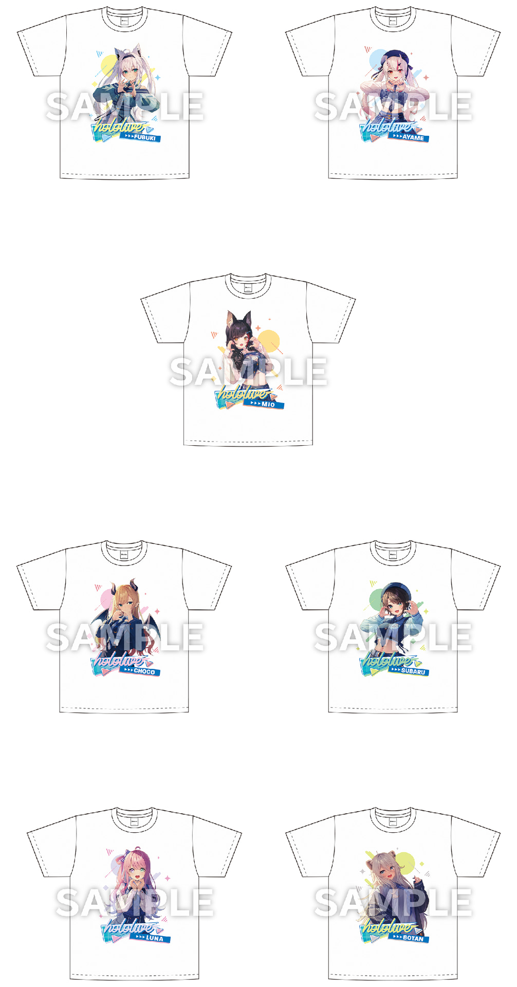 「『ホロライブ』Tシャツ（全7種）」（各4950円）