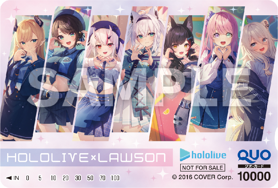 引用ポストキャンペーンで「オリジナルQUPカード1万円分」が当たる