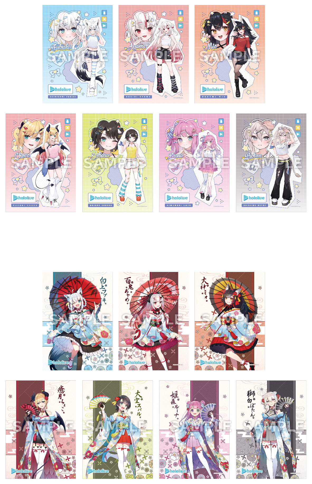 「コピー機オリジナルブロマイド」（L判 各300円）