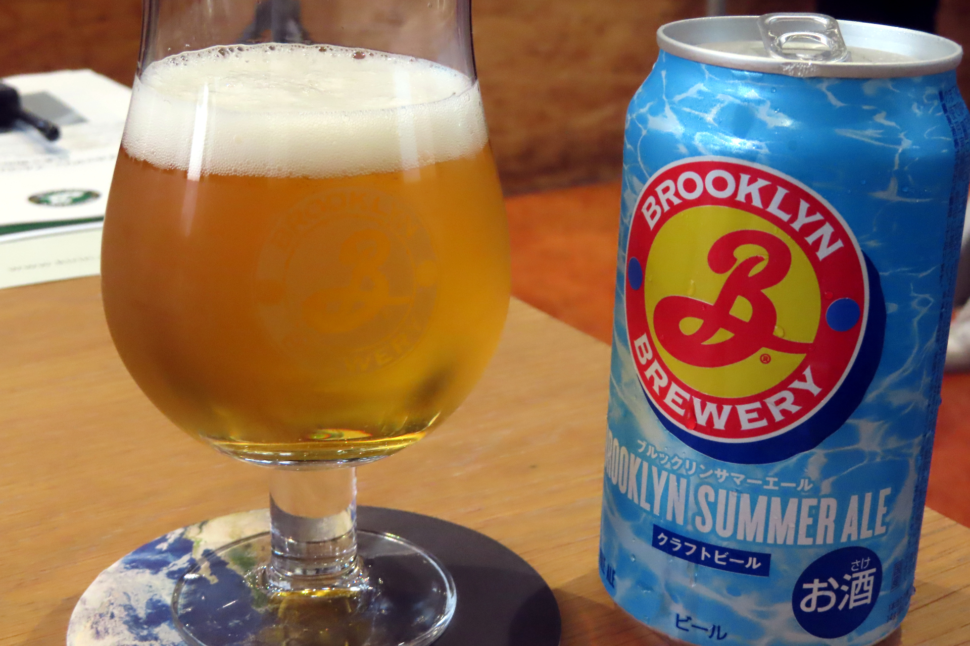 ブルックリンサマーエール