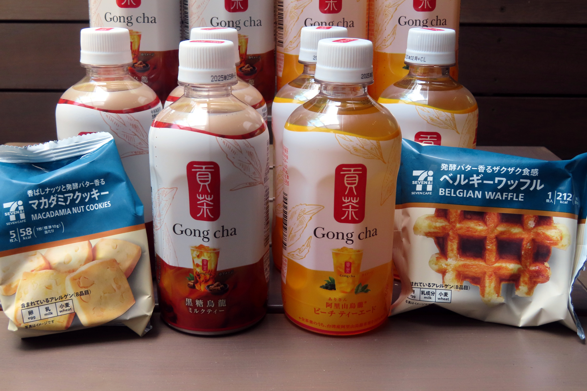 オススメのペアリング