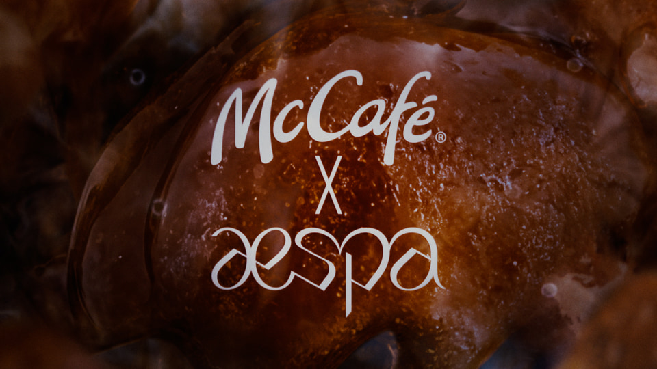マックにフラッペがやってきて1周年！「aespa（エスパ）」とコラボ