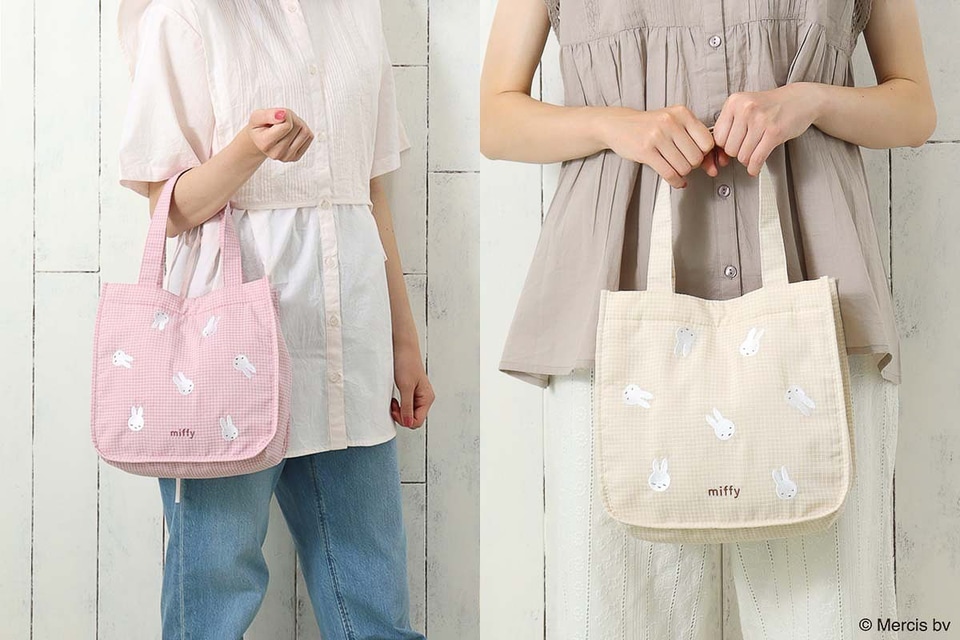 ミッフィー、大人かわいいトートバッグ/ポーチ/スマホショルダー