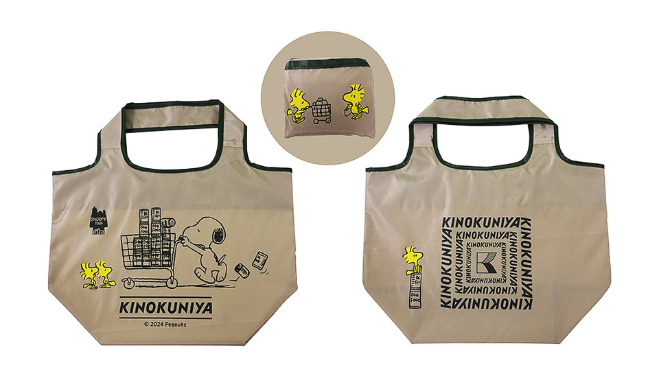 PEANUTS×紀ノ国屋、スヌーピーたちをデザインしたエコバッグなど