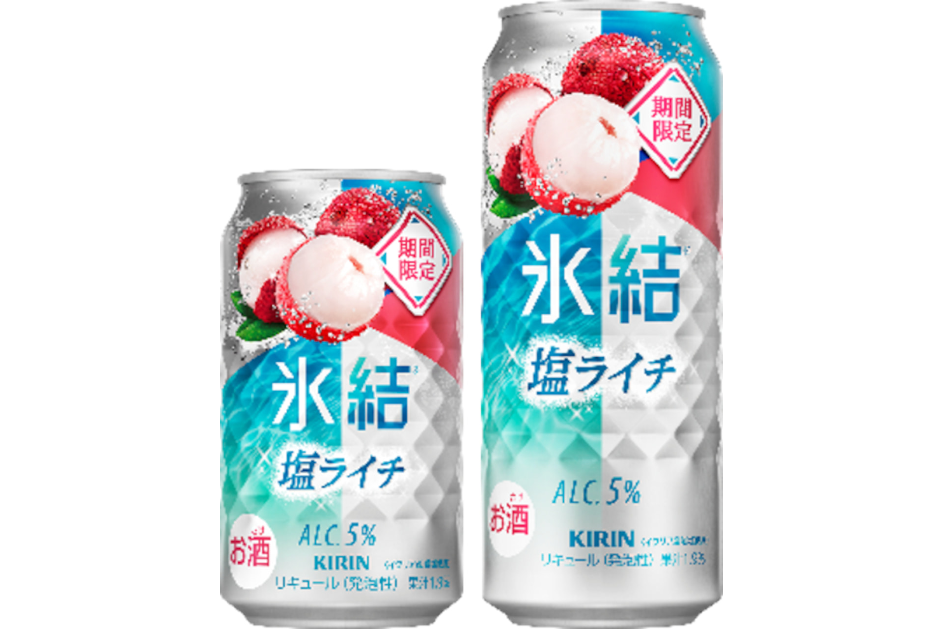キリンビール「キリン 氷結 塩ライチ」の350mL缶と500mL缶