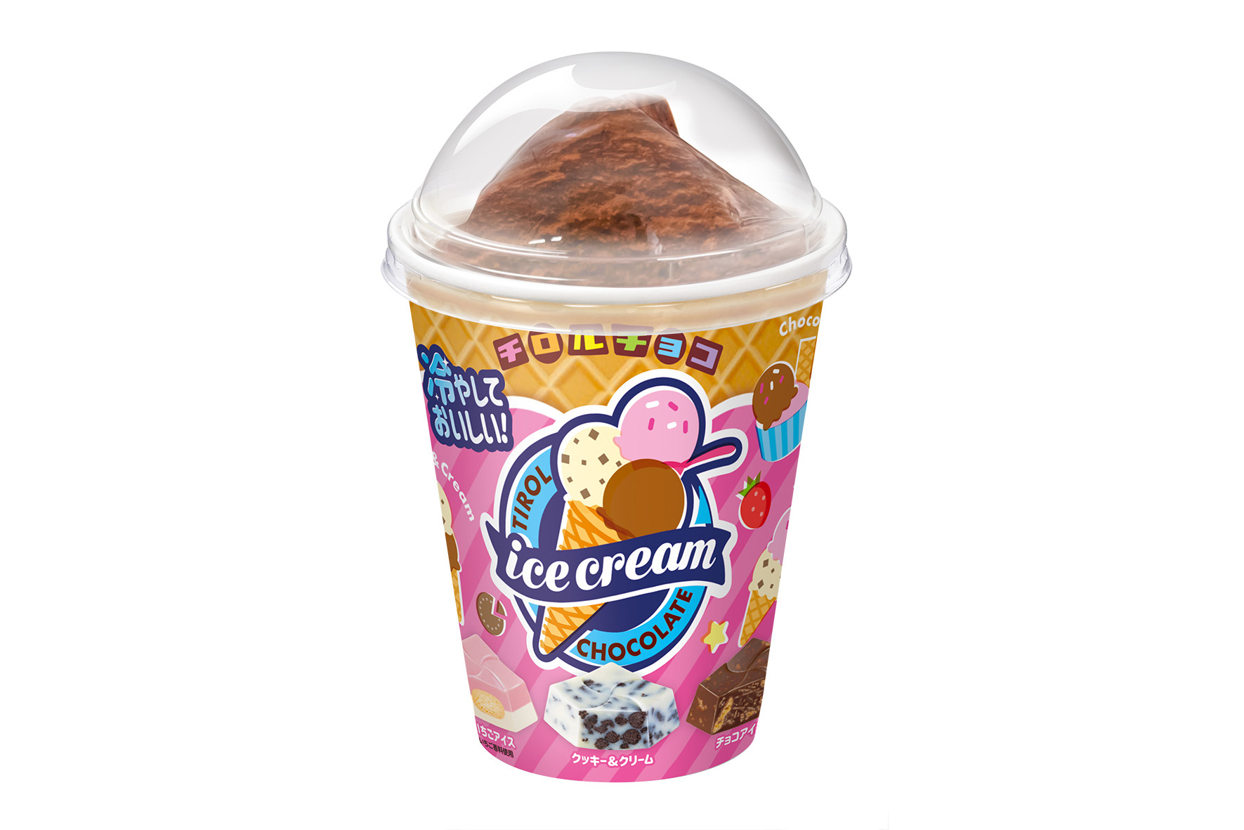 カップ内装袋のデザインには3つのバリエーションがある