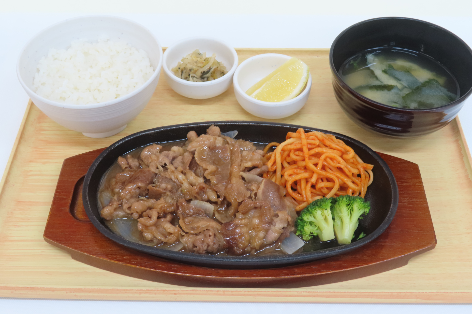 レモンビーフ定食