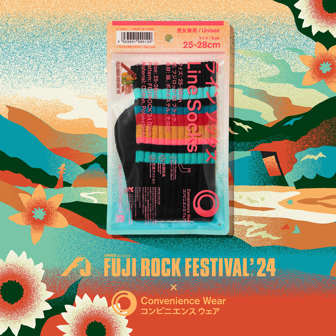 「ラインソックス フジロック'24」（フジロック'24ブラック）