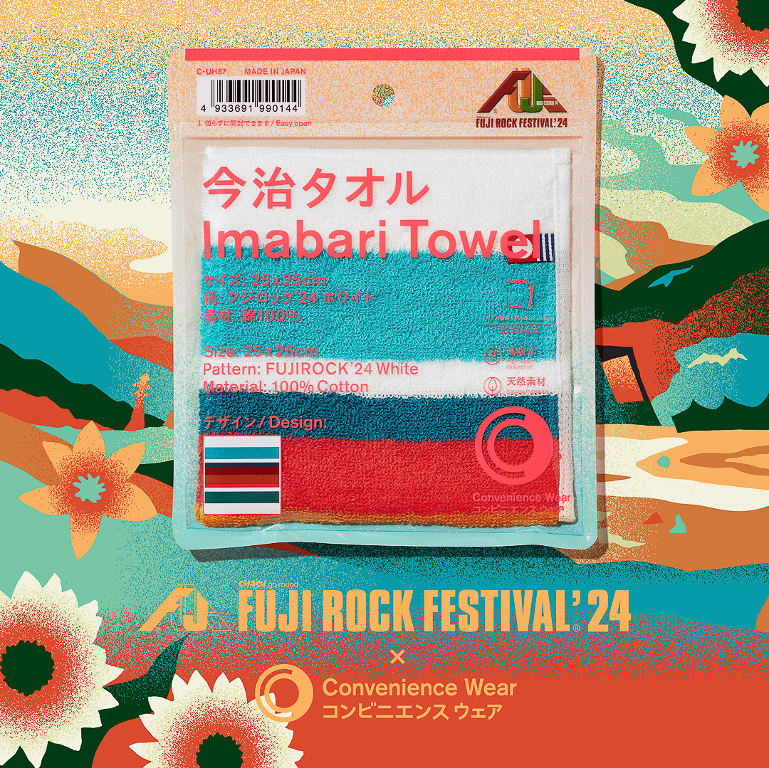 「今治タオルハンカチ フジロック'24」（フジロック'24ホワイト）