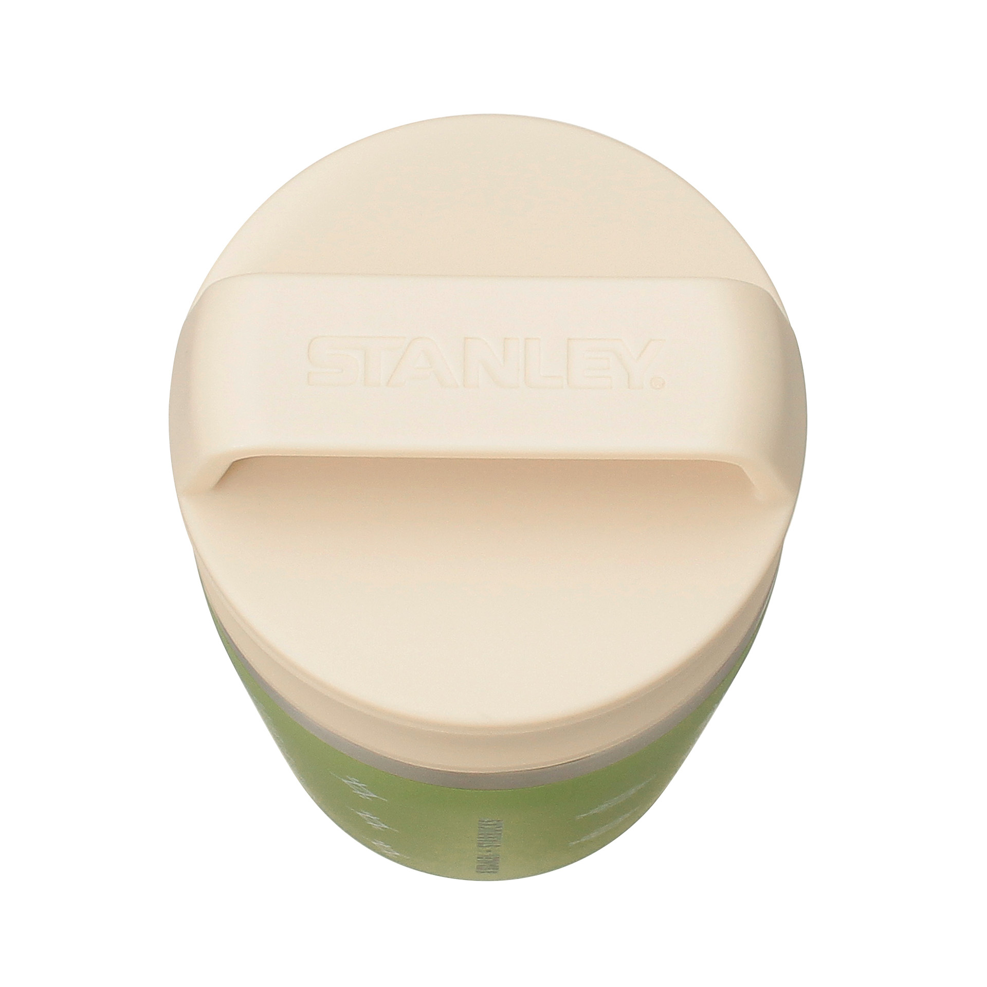 ステンレスボトルSTANLEYグリーン236ml