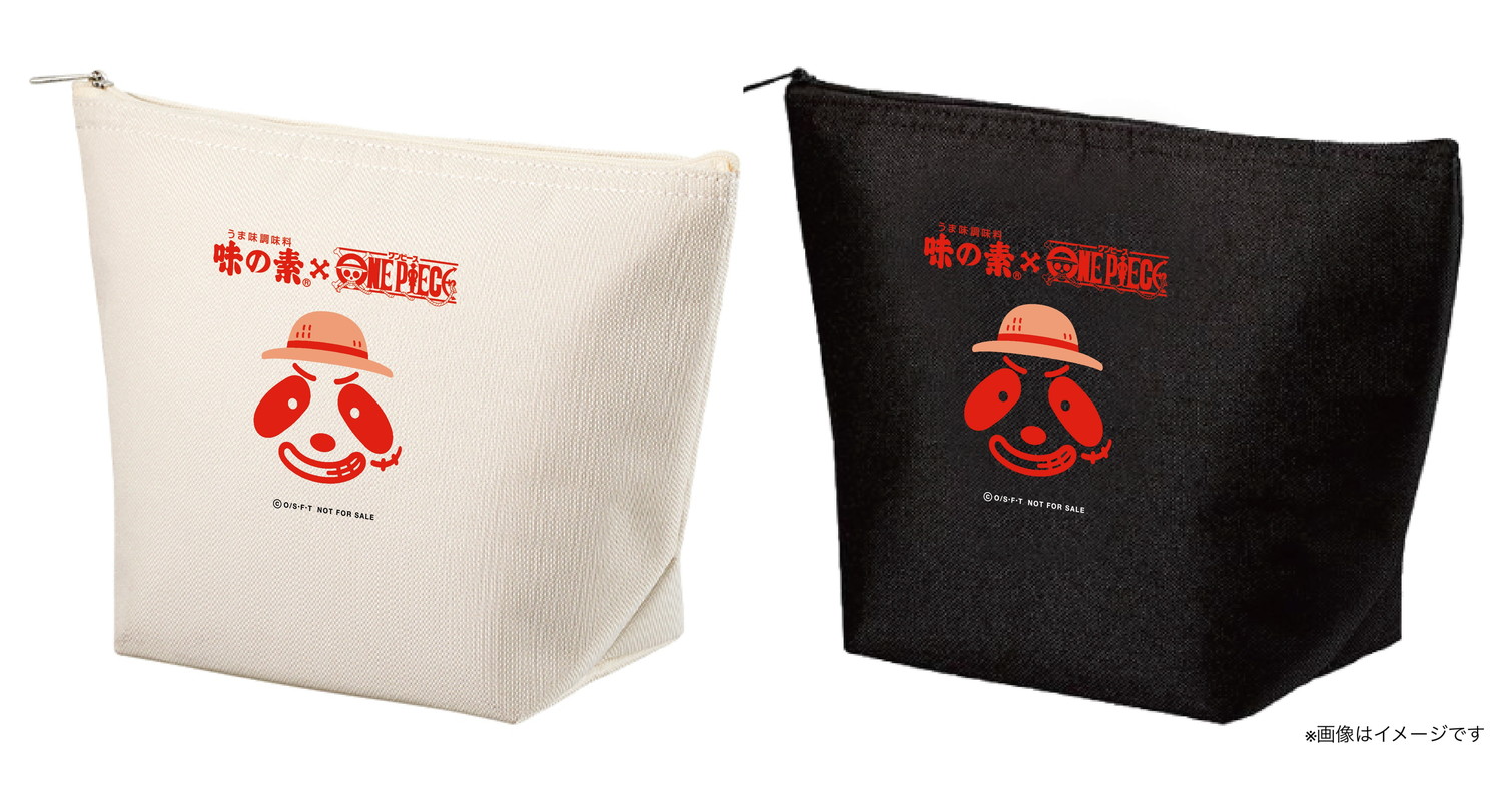 「味の素」×ONE PIECEオリジナル保冷ポーチ