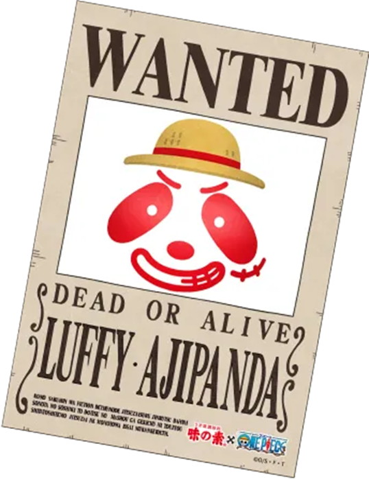「ルフィ」×「アジパンダ」コラボ瓶の手配書画像