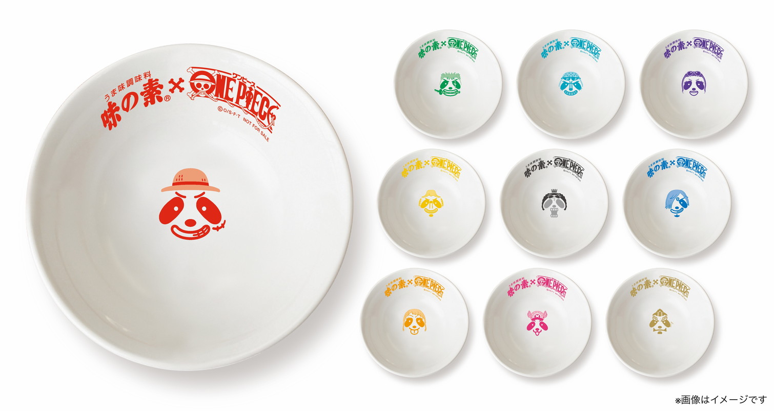 オリジナル茶碗セット（2種）