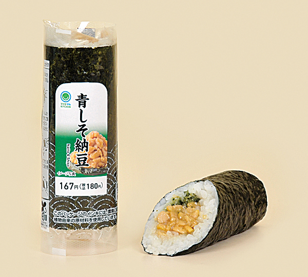 納豆巻き 7月10日は納豆の日！「ファミマルKITCHEN」より納豆商品5種類を