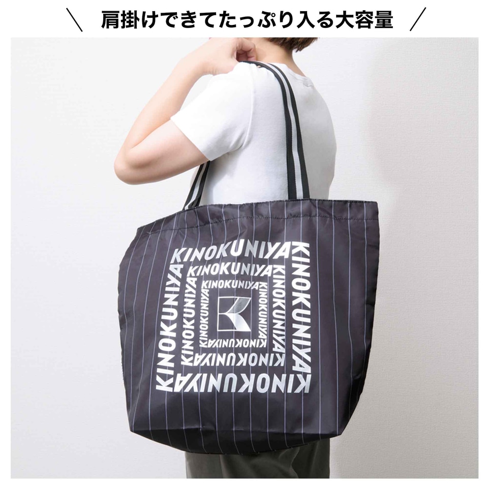 紀ノ国屋×ジャーナルスタンダード レサージュの“ショッピング