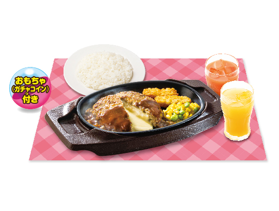 ガスト「ラッキーチーズINハンバーグセット」（900円～1000円）