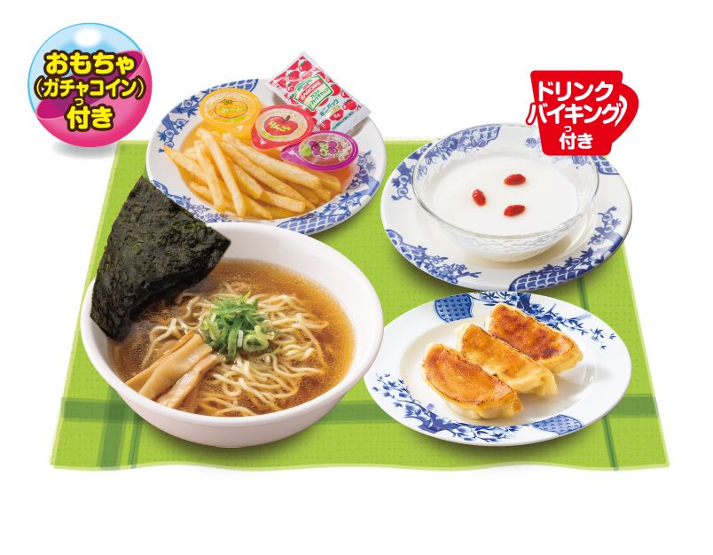 バーミヤン「ラッキー中華セット」（769円）