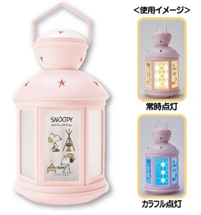 2等「LEDランタン」
