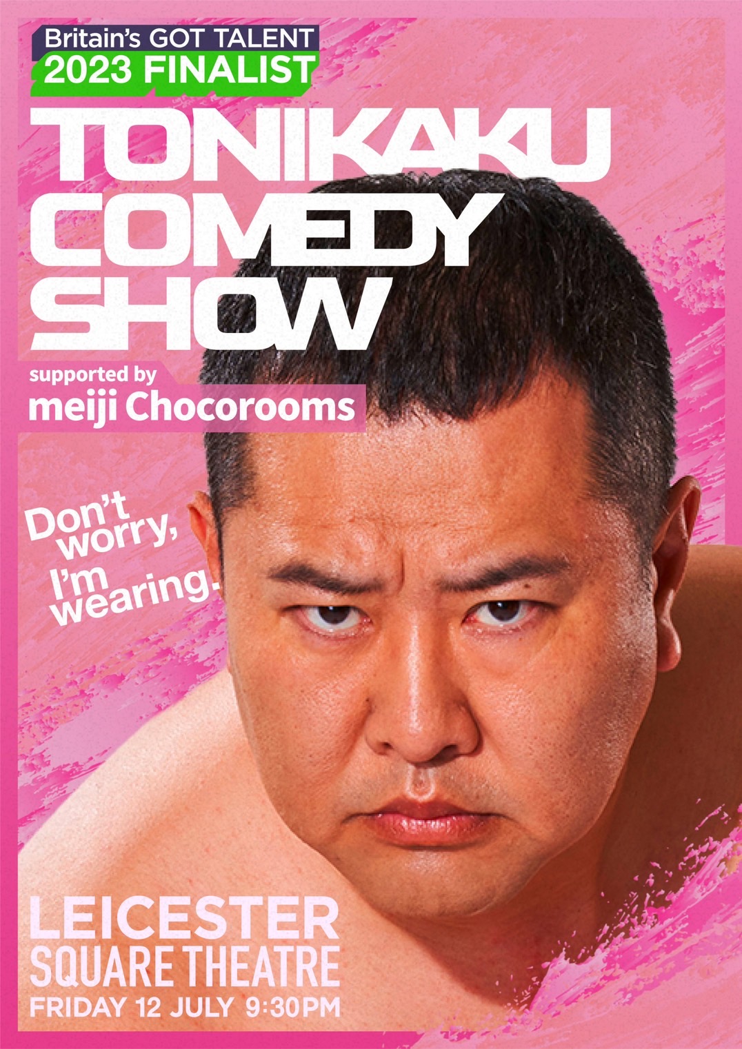 きのこの山・たけのこの里 2024年夏グローバル大使のとにかく明るい安村さん