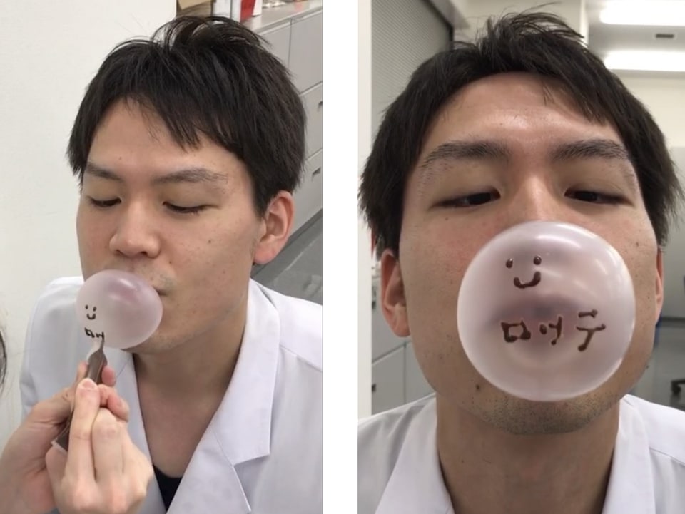 ロッテ、従来品の約200％ふくらむ「めっちゃふくらむ