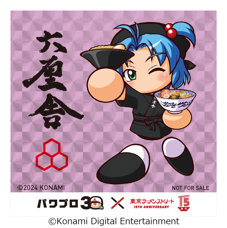 ステッカーキャラクター：橘みずき