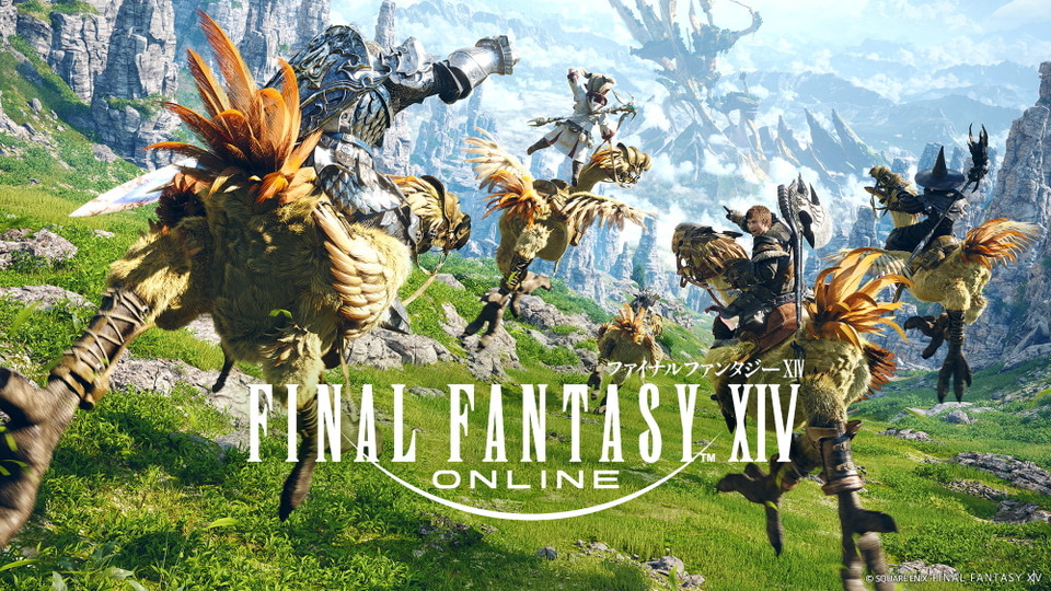 ゴンチャ×FF14「でぶチョコボ マンゴーフローズンティー」などコラボ