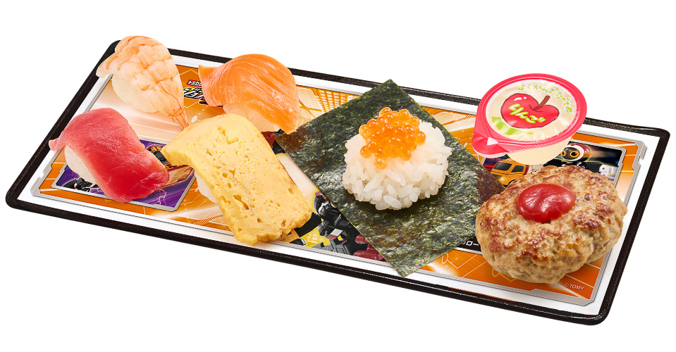 ジョブレイバーのオリジナルわなげスタンドが付いた「ぷちローセット」