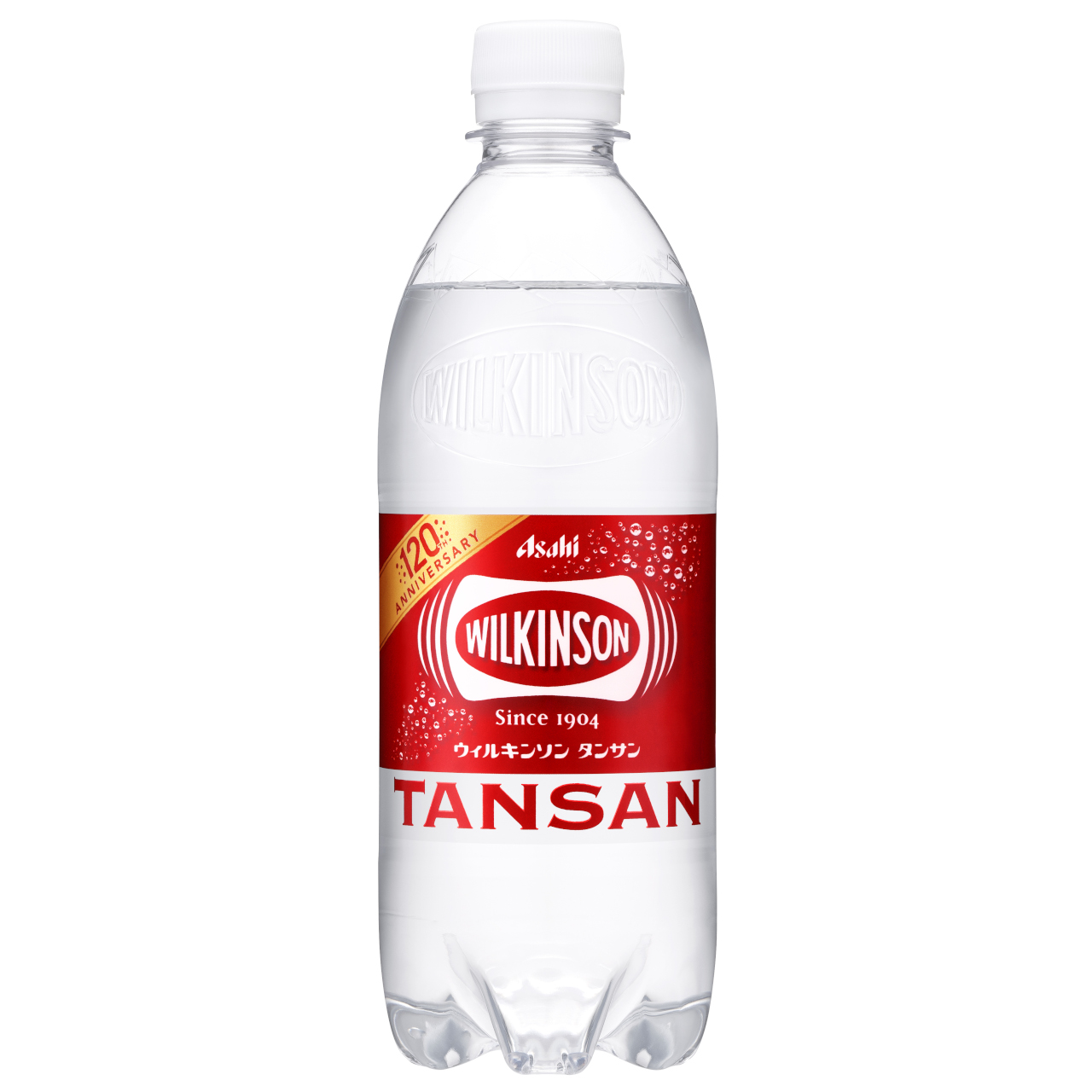 ウィルキンソン タンサン