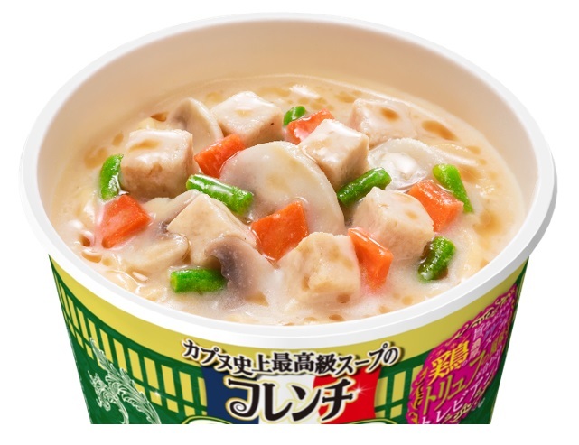 フレンチカップヌードル チキンのシュプレームソース味トリュフ風味（イメージ）