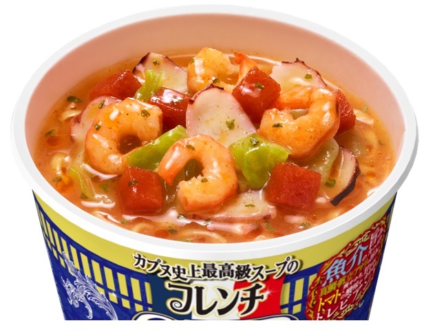 フレンチカップヌードル 真鯛と帆立のプロヴァンス風ブイヤベース味（イメージ）