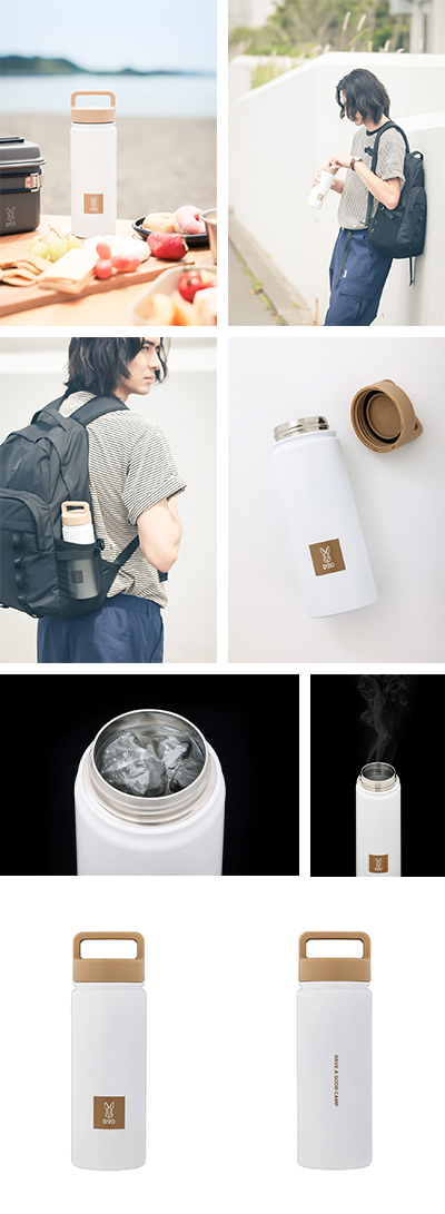 「DOD 真空断熱ステンレスボトルBOOK」（3839円）