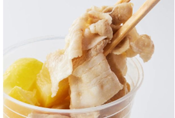 ひんやり凍らせレモンの入ったさっぱり「豚しゃぶおろしレモンシェイクうどん」