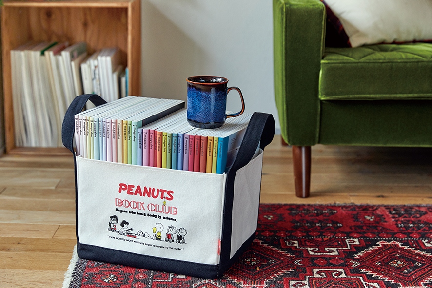 スヌーピー「出しっぱなしでもおしゃれな大きなインテリアトート」2種