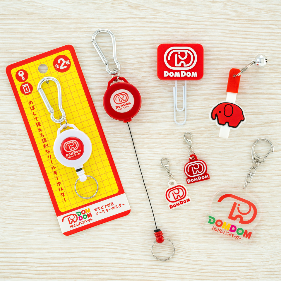 ドムドムハンバーガー「どむぞうくん」のキーホルダー/クリアケース  