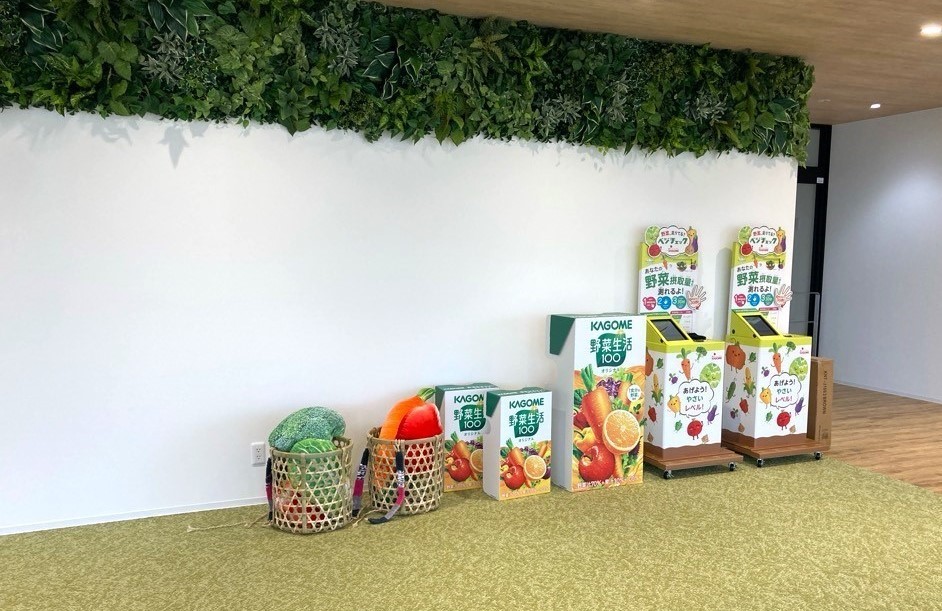 野菜摂取量が測定可能な「ベジチェック」