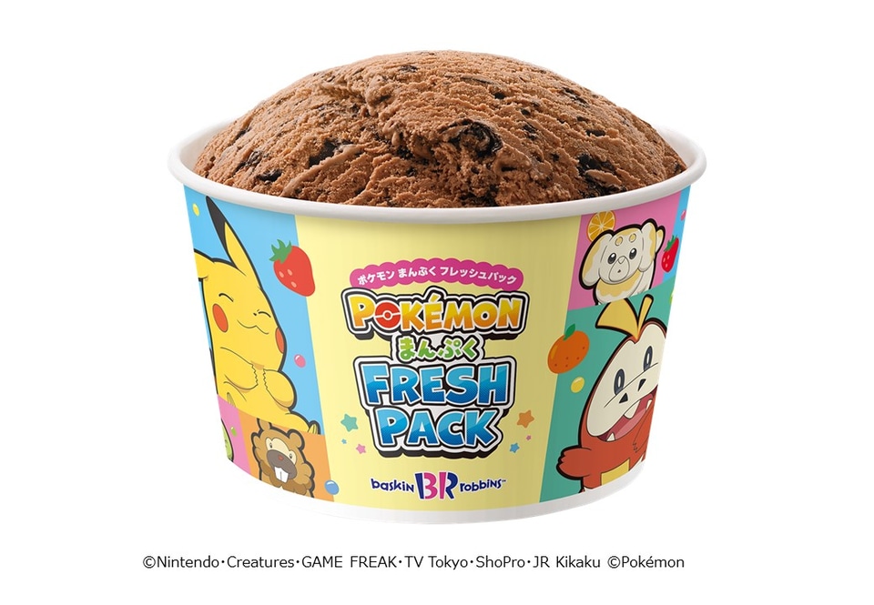サーティワン×ポケモン「ピカチュウとホゲータのフルーツアイス