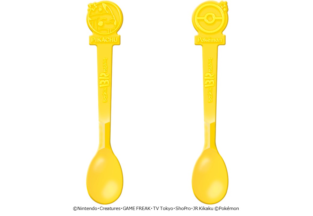 ランダムでサンデースプーン9本付き