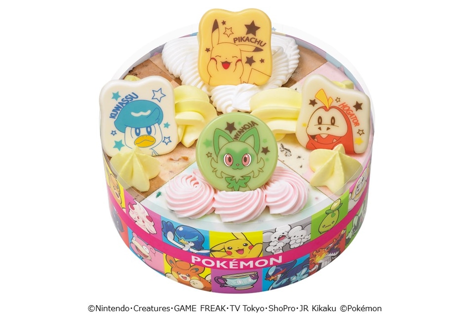 サーティワン×ポケモン「ピカチュウとホゲータのフルーツアイス