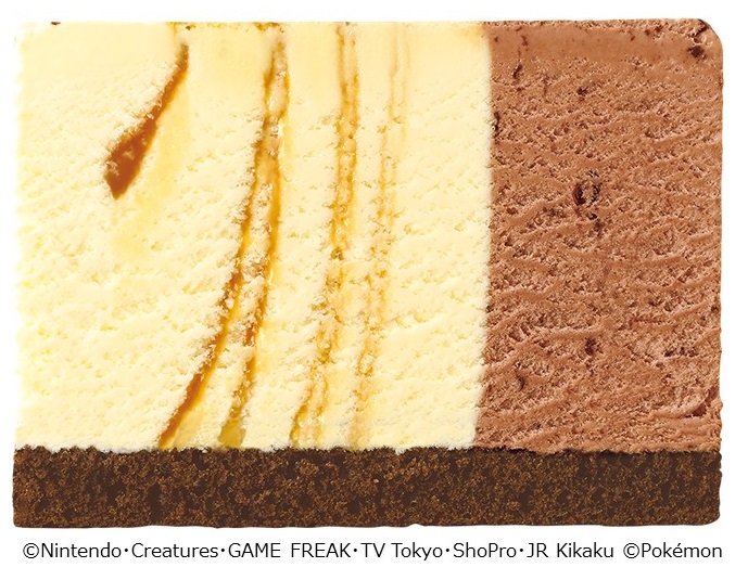 キャラメルリボン＋チョップドチョコレート＋チョコレートスポンジ